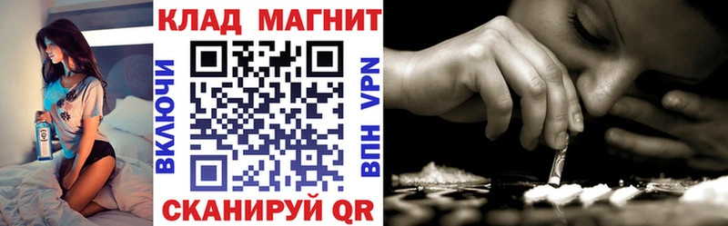 Купить наркотики сайты Собинка Лсд 25 гидра ссылка Кокаин СК Каннабис