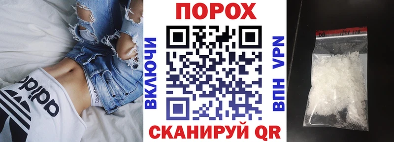 АМФЕТАМИН Premium  Собинка 