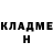 ГАШ хэш Liliana Dragoman