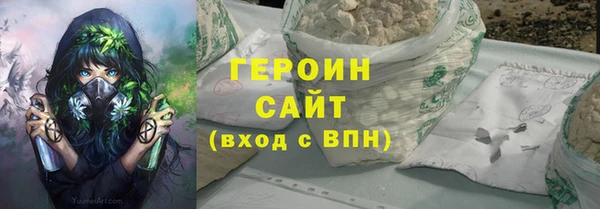 ешки Аркадак