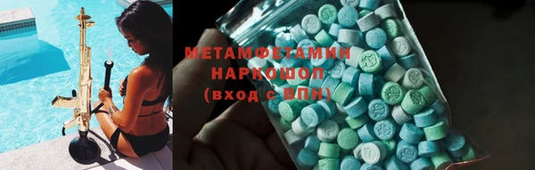 ешки Аркадак