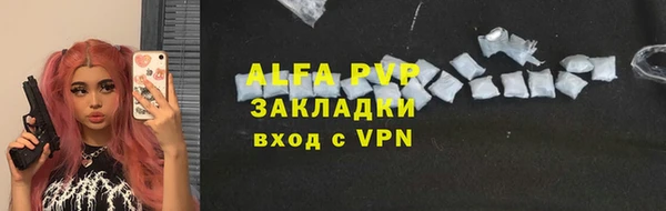 твердый Переславль-Залесский