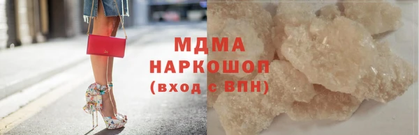 ешки Аркадак