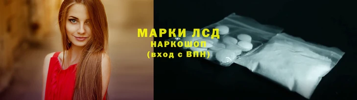 ешки Аркадак