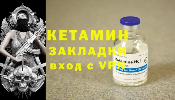 меф Пестово