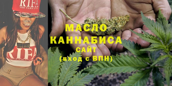 прущие грибы Арсеньев
