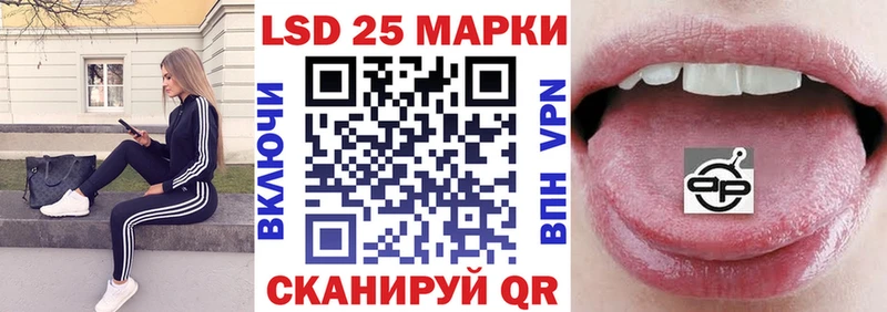 MEGA tor  сайты даркнета какой сайт  Марки N-bome 1,8мг  Собинка 
